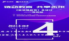 在进行tpWallet的闪兑时，通常所需的最低金额会因