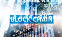 要在 tpWallet 上实现多号操作，可以按照以下步骤