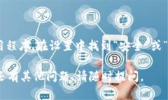 要在OPPO手机上下载tpWallet，您可以按照以下步骤