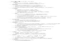 “从蚂蚱到超人——用tpWallet轻松购买你的NFT之旅