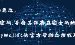 要设置tpWallet的支付密码，您可以按照以下步骤进