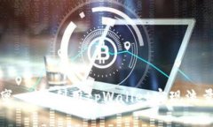 像蜜蜂采蜜一样，利用tpWallet实现流量共享赚钱