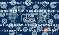 tpWallet华为手机申不了级的背后推理——科技的迷