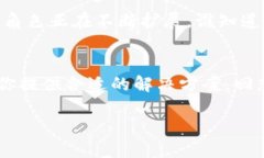   在掌心里的数字钱包：TP Wallet手机版官方下载，