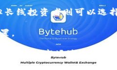 滑点（Slippage）是指在进行交易时，实际成交价格