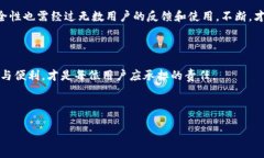 tpWallet密码可以输几次的解密之旅：时间沙漏下的