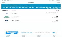 tpWallet：一把钥匙，打开虚拟资产之门在这个数字