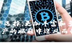   “将TRX添加到tpWallet钱包：像在钱包里放入幸运