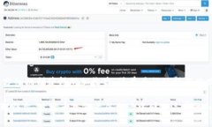 在此之前，我们先对波场币（TRON）和tpWallet这两