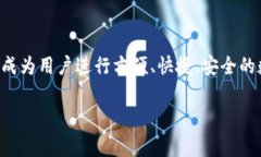 tp波场钱包，通常指的是与波场（TRON）区块链技