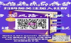 为了在tpWallet中将Kishu（Kishu Inu）代币售出，您可