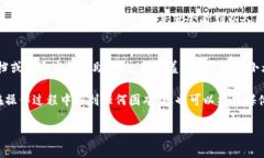 要将tpWallet中的金额更改为人民币，可以按照以下