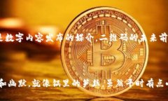   当tpWallet遇上扫码迷雾：解开二维码无法识别的