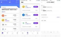 tpWallet：如同投资市场的指南针，帮你精确掌握成