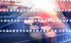 在tpWallet中使用DOGE币是有可能的，但建议在进行