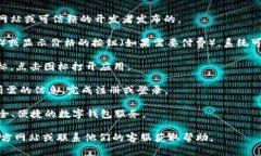 要在苹果设备上下载TP Wallet软件，您可以按照以