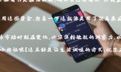 要在tpWallet上卖出货币，可以遵循以下步骤，这里