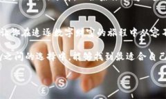 “在区块链的海洋中，tpWallet和小狐狸钱包哪个是