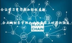   数字钱包的企业新宠：tpWallet让你的财务管理如