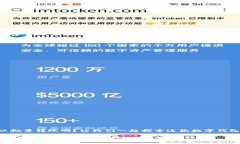 tpWallet可以批量转账吗？让我们一起探索这款数字