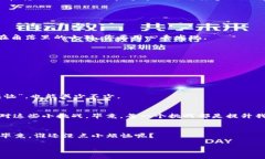    提币到tpWallet后数量减少的原因，像是调皮的小