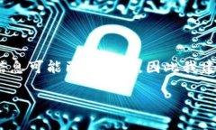 截至我最后的知识更新（2023年10月），tpWallet是否