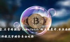 在这一部分，我将帮助你开发一个友好的文章结