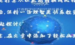 在这方面，tpWallet是一个相对较为热门的数字钱包