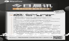 “tpWallet里的代币像是在参加隐形人大赛，为什么