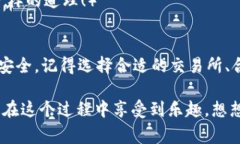 要将tpWallet中的虚拟货币转换成人民币，您可以按