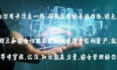 在区块链技术和数字钱包的世界中，地址的设置