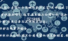 在使用tpWallet查看所持有的币种时，可以通过以下