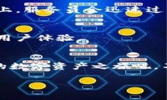   “tpWallet：无矿工费兑换的乐园，一场轻松的数