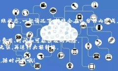 是的，币安（Binance）可以向 tpWallet 转账 USDT。以