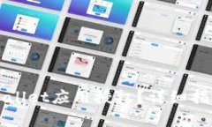 如何取消tpWallet应用授权？详细指南与注意事项