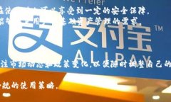 tpWallet在中国地区的使用限制与解决方案tpWallet