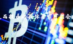 要将HT（火币Token）提币到TPWallet，至少需要几个