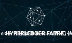 tpWallet如何轻松添加Core代币：快捷指南