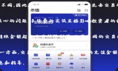   tpWallet买的币能转到交易所卖吗？全面解析！