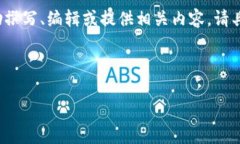 注意：由于篇幅限制，无法直接提供完整的4100个