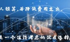   tpWallet薄饼：数字钱包的全新风潮  关键词：