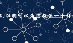 由于篇幅限制，我无法一次性为您提供完整的4