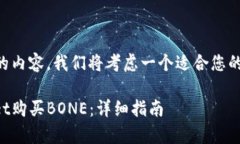 为了创建  友好的内容，我们将考虑一个适合您的